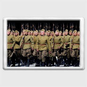 Магнит 45*70 с принтом Вооруженные силы СССР в Новосибирске, Пластик | Размер: 78*52 мм; Размер печати: 70*45 | Тематика изображения на принте: армия | вооруженные силы россии | парад | рэтро | ссср