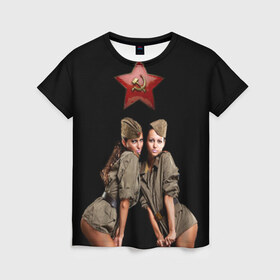 Женская футболка 3D с принтом Девушки в форме в Новосибирске, 100% полиэфир ( синтетическое хлопкоподобное полотно) | прямой крой, круглый вырез горловины, длина до линии бедер | армия | военная форма | девушки | россия | рэтро | ссср