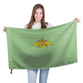 Флаг 3D с принтом Погранвойска в Новосибирске, 100% полиэстер | плотность ткани — 95 г/м2, размер — 67 х 109 см. Принт наносится с одной стороны | армия | войска | вооруженные силы | пограничные войска | тельник | тельняшка