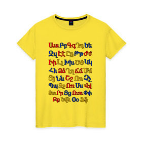 Женская футболка хлопок с принтом армянский алфавит в Новосибирске, 100% хлопок | прямой крой, круглый вырез горловины, длина до линии бедер, слегка спущенное плечо | алфавит | армения | армянский | армянский алфавит в цветах государственной символики армениинациональный | буквы