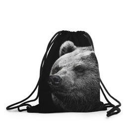 Рюкзак-мешок 3D с принтом Медведь в Новосибирске, 100% полиэстер | плотность ткани — 200 г/м2, размер — 35 х 45 см; лямки — толстые шнурки, застежка на шнуровке, без карманов и подкладки | бурый | дикий | животное | медведь | россия | символ | тайги | фото | хищник | хозяин | черно белое