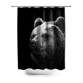 Штора 3D для ванной с принтом Медведь в Новосибирске, 100% полиэстер | плотность материала — 100 г/м2. Стандартный размер — 146 см х 180 см. По верхнему краю — пластиковые люверсы для креплений. В комплекте 10 пластиковых колец | бурый | дикий | животное | медведь | россия | символ | тайги | фото | хищник | хозяин | черно белое