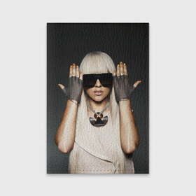 Обложка для паспорта матовая кожа с принтом Lady Gaga в Новосибирске, натуральная матовая кожа | размер 19,3 х 13,7 см; прозрачные пластиковые крепления | Тематика изображения на принте: lady gaga | блондинка | звезда | знаменитость | леди гаага | очки | певица | поп | эпатаж | эпатажная