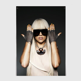 Постер с принтом Lady Gaga в Новосибирске, 100% бумага
 | бумага, плотность 150 мг. Матовая, но за счет высокого коэффициента гладкости имеет небольшой блеск и дает на свету блики, но в отличии от глянцевой бумаги не покрыта лаком | lady gaga | блондинка | звезда | знаменитость | леди гаага | очки | певица | поп | эпатаж | эпатажная