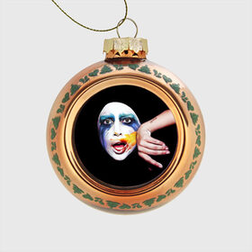 Стеклянный ёлочный шар с принтом Lady Gaga в Новосибирске, Стекло | Диаметр: 80 мм | lady gaga | взгляд | звезда | знаменитость | леди гаага | певица | поп | портрет | эпатаж | эпатажная