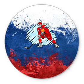 Коврик круглый с принтом Хоккей в Новосибирске, резина и полиэстер | круглая форма, изображение наносится на всю лицевую часть | Тематика изображения на принте: nhl | нхл | хоккеист | хоккей