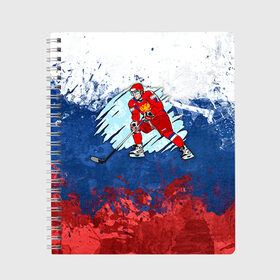 Тетрадь с принтом Хоккей в Новосибирске, 100% бумага | 48 листов, плотность листов — 60 г/м2, плотность картонной обложки — 250 г/м2. Листы скреплены сбоку удобной пружинной спиралью. Уголки страниц и обложки скругленные. Цвет линий — светло-серый
 | Тематика изображения на принте: nhl | нхл | хоккеист | хоккей