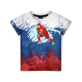 Детская футболка 3D с принтом Хоккей в Новосибирске, 100% гипоаллергенный полиэфир | прямой крой, круглый вырез горловины, длина до линии бедер, чуть спущенное плечо, ткань немного тянется | nhl | нхл | хоккеист | хоккей