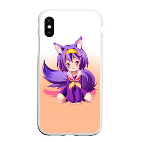 Чехол для iPhone XS Max матовый с принтом No Game No Life в Новосибирске, Силикон | Область печати: задняя сторона чехла, без боковых панелей | neet | no game | no game no life | no life | аниме | без игры нет жизни | игра на выживание | нет жизни | нет игры | нет игры нет жизни | соре | хики | хикикомори | хикки | хиккикомори | широ