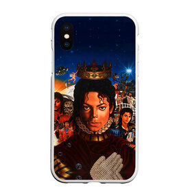 Чехол для iPhone XS Max матовый с принтом Michael Jackson в Новосибирске, Силикон | Область печати: задняя сторона чехла, без боковых панелей | майкл джексон
