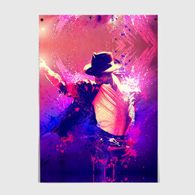 Постер с принтом Michael Jackson в Новосибирске, 100% бумага
 | бумага, плотность 150 мг. Матовая, но за счет высокого коэффициента гладкости имеет небольшой блеск и дает на свету блики, но в отличии от глянцевой бумаги не покрыта лаком | джексон | майкл