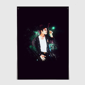Постер с принтом Michael Jackson в Новосибирске, 100% бумага
 | бумага, плотность 150 мг. Матовая, но за счет высокого коэффициента гладкости имеет небольшой блеск и дает на свету блики, но в отличии от глянцевой бумаги не покрыта лаком | майкл джексон