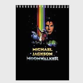 Скетчбук с принтом Michael Jackson в Новосибирске, 100% бумага
 | 48 листов, плотность листов — 100 г/м2, плотность картонной обложки — 250 г/м2. Листы скреплены сверху удобной пружинной спиралью | майкл джексон