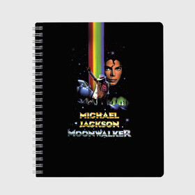 Тетрадь с принтом Michael Jackson в Новосибирске, 100% бумага | 48 листов, плотность листов — 60 г/м2, плотность картонной обложки — 250 г/м2. Листы скреплены сбоку удобной пружинной спиралью. Уголки страниц и обложки скругленные. Цвет линий — светло-серый
 | Тематика изображения на принте: майкл джексон