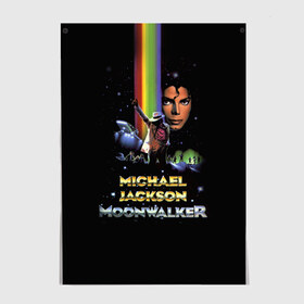Постер с принтом Michael Jackson в Новосибирске, 100% бумага
 | бумага, плотность 150 мг. Матовая, но за счет высокого коэффициента гладкости имеет небольшой блеск и дает на свету блики, но в отличии от глянцевой бумаги не покрыта лаком | майкл джексон