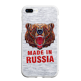 Чехол для iPhone 7Plus/8 Plus матовый с принтом made in Russia в Новосибирске, Силикон | Область печати: задняя сторона чехла, без боковых панелей | bear | made | made in russia | russia | злой | медведь | пасть | русский | я | я русский