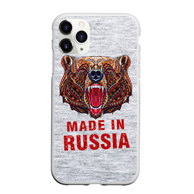 Чехол для iPhone 11 Pro Max матовый с принтом made in Russia в Новосибирске, Силикон |  | Тематика изображения на принте: bear | made | made in russia | russia | злой | медведь | пасть | русский | я | я русский
