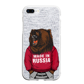 Чехол для iPhone 7Plus/8 Plus матовый с принтом made in Russia в Новосибирске, Силикон | Область печати: задняя сторона чехла, без боковых панелей | Тематика изображения на принте: bear | made | made in russia | russia | злой | медведь | пасть | русский | я | я русский