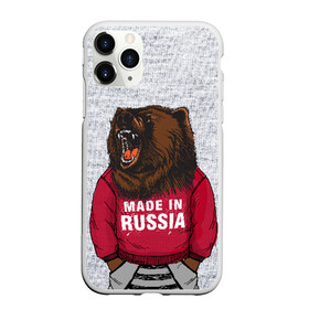 Чехол для iPhone 11 Pro матовый с принтом made in Russia в Новосибирске, Силикон |  | Тематика изображения на принте: bear | made | made in russia | russia | злой | медведь | пасть | русский | я | я русский