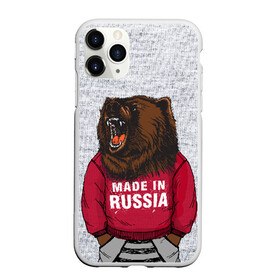 Чехол для iPhone 11 Pro Max матовый с принтом made in Russia в Новосибирске, Силикон |  | Тематика изображения на принте: bear | made | made in russia | russia | злой | медведь | пасть | русский | я | я русский