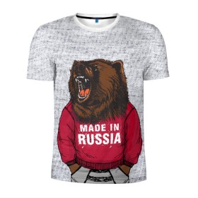 Мужская футболка 3D спортивная с принтом made in Russia в Новосибирске, 100% полиэстер с улучшенными характеристиками | приталенный силуэт, круглая горловина, широкие плечи, сужается к линии бедра | Тематика изображения на принте: bear | made | made in russia | russia | злой | медведь | пасть | русский | я | я русский