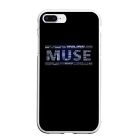 Чехол для iPhone 7Plus/8 Plus матовый с принтом Muse в Новосибирске, Силикон | Область печати: задняя сторона чехла, без боковых панелей | heavy | metal | muse | rock | trash | альтернатива | метал | рок | хеви