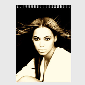 Скетчбук с принтом Beyonce в Новосибирске, 100% бумага
 | 48 листов, плотность листов — 100 г/м2, плотность картонной обложки — 250 г/м2. Листы скреплены сверху удобной пружинной спиралью | beyonce | бейонсе | музыка
