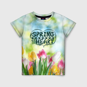 Детская футболка 3D с принтом Весна в моем сердце в Новосибирске, 100% гипоаллергенный полиэфир | прямой крой, круглый вырез горловины, длина до линии бедер, чуть спущенное плечо, ткань немного тянется | heart | весенний макет с тюльпанами поднимет настроение вам и окружающимspring | весна | сердце | тюльпан | цветы