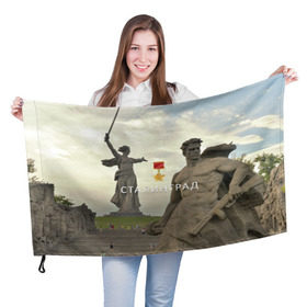Флаг 3D с принтом Город-герой Сталинград в Новосибирске, 100% полиэстер | плотность ткани — 95 г/м2, размер — 67 х 109 см. Принт наносится с одной стороны | волгоград | город герой сталинград.слава | города герои | сталинград