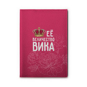 Обложка для автодокументов с принтом Её величество Вика в Новосибирске, натуральная кожа |  размер 19,9*13 см; внутри 4 больших “конверта” для документов и один маленький отдел — туда идеально встанут права | величество | вика | виктория | её величество | имя | королева | корона | цветы
