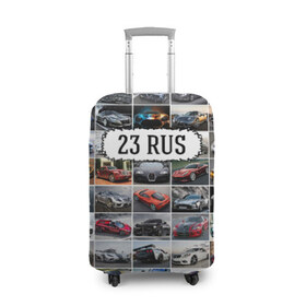 Чехол для чемодана 3D с принтом Крутые тачки (23 RUS) в Новосибирске, 86% полиэфир, 14% спандекс | двустороннее нанесение принта, прорези для ручек и колес | 123 | 23 rus | 93 | блатной номер | госномер | дорогие машины | краснодарский край | крутые тачки | лучшие авто | спортивные автомобили | спорткары