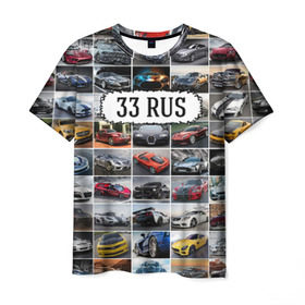 Мужская футболка 3D с принтом Крутые тачки (33 RUS) в Новосибирске, 100% полиэфир | прямой крой, круглый вырез горловины, длина до линии бедер | 33 rus | блатной номер | владимирская область | госномер | дорогие машины | крутые тачки | лучшие авто | спортивные автомобили | спорткары