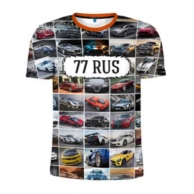 Мужская футболка 3D спортивная с принтом Крутые тачки (77 RUS) в Новосибирске, 100% полиэстер с улучшенными характеристиками | приталенный силуэт, круглая горловина, широкие плечи, сужается к линии бедра | Тематика изображения на принте: 177 | 197 | 199 | 77 rus | 777 | 797 | 97 | 99 | блатной номер | госномер | дорогие машины | крутые тачки | лучшие авто | москва | спортивные автомобили | спорткары