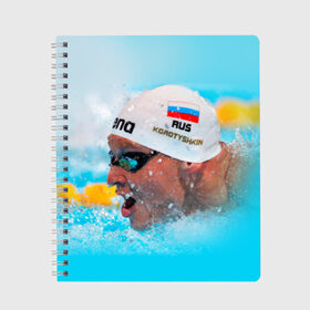 Тетрадь с принтом Пловец в Новосибирске, 100% бумага | 48 листов, плотность листов — 60 г/м2, плотность картонной обложки — 250 г/м2. Листы скреплены сбоку удобной пружинной спиралью. Уголки страниц и обложки скругленные. Цвет линий — светло-серый
 | плавание | спорт