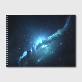 Альбом для рисования с принтом Atlantis Nebula в Новосибирске, 100% бумага
 | матовая бумага, плотность 200 мг. | вселенная | галактика | звезда | космос | небеса