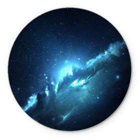 Коврик круглый с принтом Atlantis Nebula в Новосибирске, резина и полиэстер | круглая форма, изображение наносится на всю лицевую часть | Тематика изображения на принте: вселенная | галактика | звезда | космос | небеса