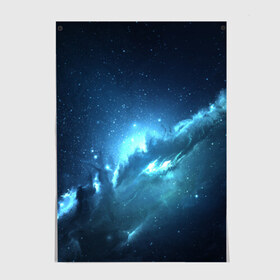 Постер с принтом Atlantis Nebula в Новосибирске, 100% бумага
 | бумага, плотность 150 мг. Матовая, но за счет высокого коэффициента гладкости имеет небольшой блеск и дает на свету блики, но в отличии от глянцевой бумаги не покрыта лаком | вселенная | галактика | звезда | космос | небеса