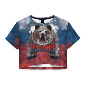 Женская футболка 3D укороченная с принтом Русский медведь в Новосибирске, 100% полиэстер | круглая горловина, длина футболки до линии талии, рукава с отворотами | медведь | патриот | россия | русский медведь