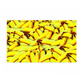 Бумага для упаковки 3D с принтом Банана в Новосибирске, пластик и полированная сталь | круглая форма, металлическое крепление в виде кольца | Тематика изображения на принте: бананы | еда | желтые | популярные | прикольные | фрукты