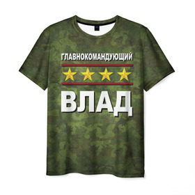 Мужская футболка 3D с принтом Главнокомандующий Влад в Новосибирске, 100% полиэфир | прямой крой, круглый вырез горловины, длина до линии бедер | 