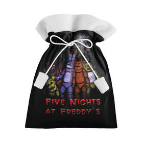 Подарочный 3D мешок с принтом Five Nights At Freddy`s в Новосибирске, 100% полиэстер | Размер: 29*39 см | five nights at freddys | five nights at freddys по мотивам игрыfreddy | игры | мишка | фнаф | фредди
