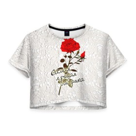 Женская футболка 3D укороченная с принтом Самая лучшая бабушка в Новосибирске, 100% полиэстер | круглая горловина, длина футболки до линии талии, рукава с отворотами | 8 марта | бабушка | лучшая | подарок | роза | самая
