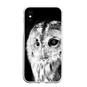 Чехол для iPhone XS Max матовый с принтом Сова в Новосибирске, Силикон | Область печати: задняя сторона чехла, без боковых панелей | ночь | ночьная | птица | сова | фото | хищник | черно белое