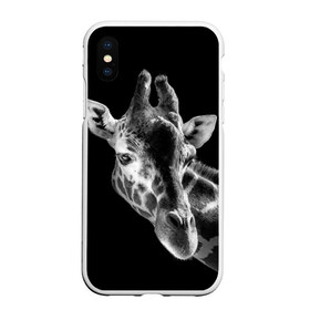 Чехол для iPhone XS Max матовый с принтом Жираф в Новосибирске, Силикон | Область печати: задняя сторона чехла, без боковых панелей | Тематика изображения на принте: африка | животное | жираф | фон | фото | черно белое | черный