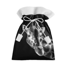 Подарочный 3D мешок с принтом Жираф в Новосибирске, 100% полиэстер | Размер: 29*39 см | африка | животное | жираф | фон | фото | черно белое | черный