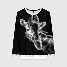 Женский свитшот 3D с принтом Жираф в Новосибирске, 100% полиэстер с мягким внутренним слоем | круглый вырез горловины, мягкая резинка на манжетах и поясе, свободная посадка по фигуре | африка | животное | жираф | фон | фото | черно белое | черный