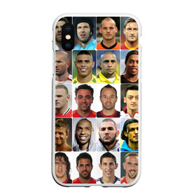 Чехол для iPhone XS Max матовый с принтом Великие футболисты в Новосибирске, Силикон | Область печати: задняя сторона чехла, без боковых панелей | Тематика изображения на принте: великие | звёзды | знаменитости | игроки | легендарные | лучшие | самые крутые | футбол | футболисты | элита