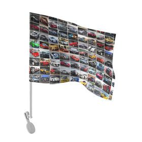 Флаг для автомобиля с принтом Крутые тачки в Новосибирске, 100% полиэстер | Размер: 30*21 см | дорогие машины | крутые тачки | лучшие авто | спортивные автомобили | спорткары