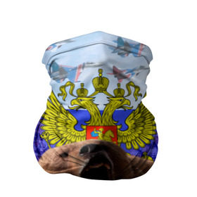 Бандана-труба 3D с принтом Русский медведь и герб в Новосибирске, 100% полиэстер, ткань с особыми свойствами — Activecool | плотность 150‒180 г/м2; хорошо тянется, но сохраняет форму | Тематика изображения на принте: герб | медведь | россия | русский | русский медведь