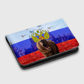 Картхолдер с принтом с принтом Русский медведь и герб в Новосибирске, натуральная матовая кожа | размер 7,3 х 10 см; кардхолдер имеет 4 кармана для карт; | герб | медведь | россия | русский | русский медведь